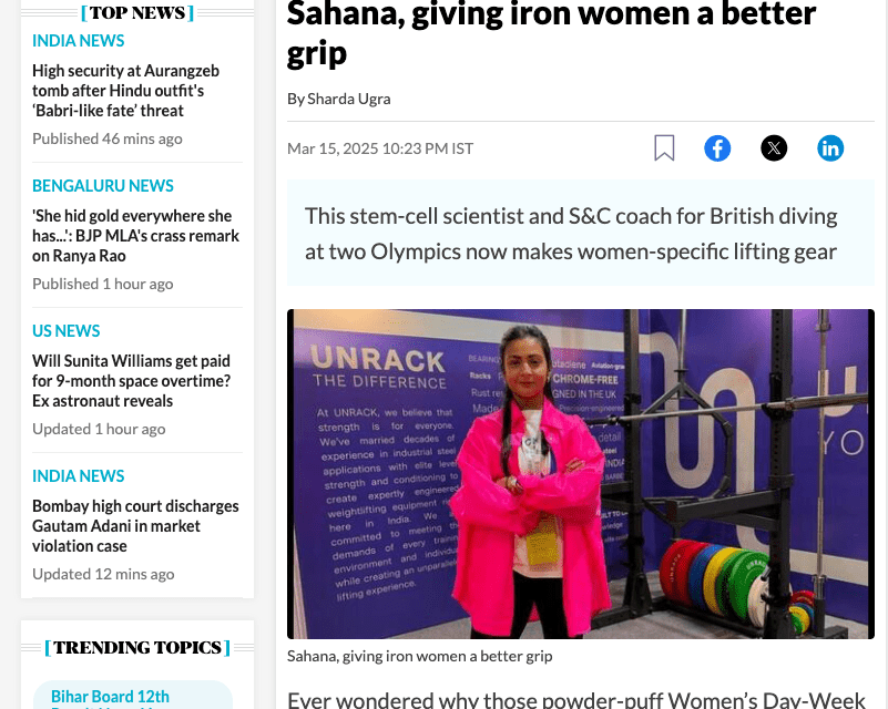 Hindustan Times Feature - UNRACK